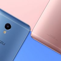 Meizu M3e ufficiale