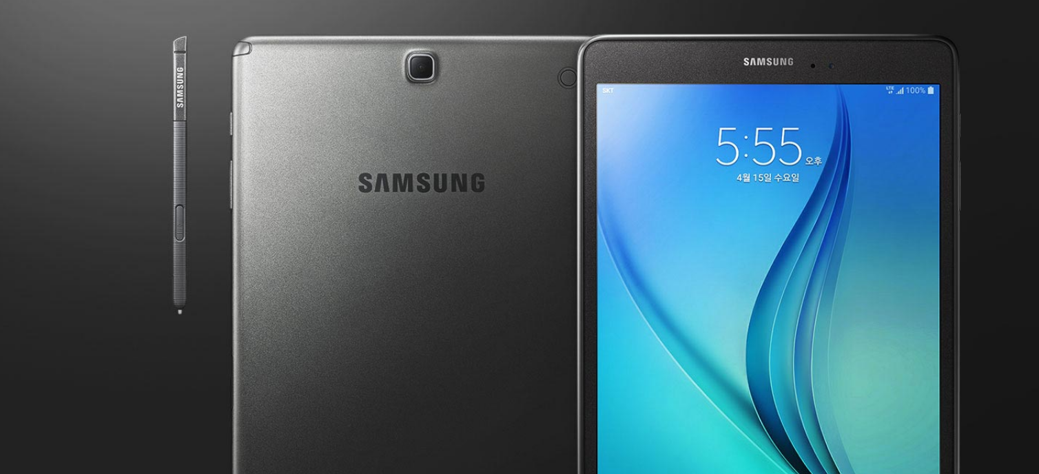 Samsung Galaxy Tab A 2016 S Pen