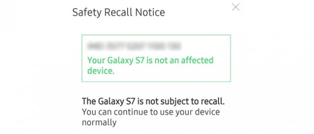 notifica-galaxy-s7