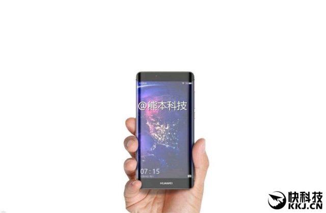 Huawei P10 plus foto rubata 2