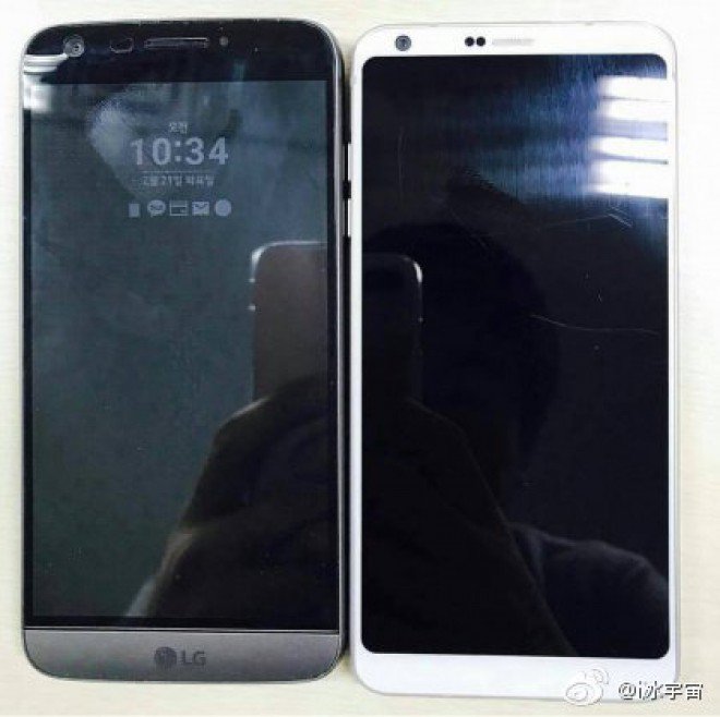 LG G5 vs LG G6