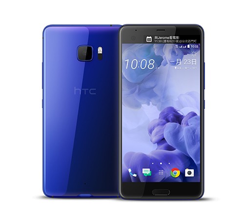 HTC U Ultra 128 GB