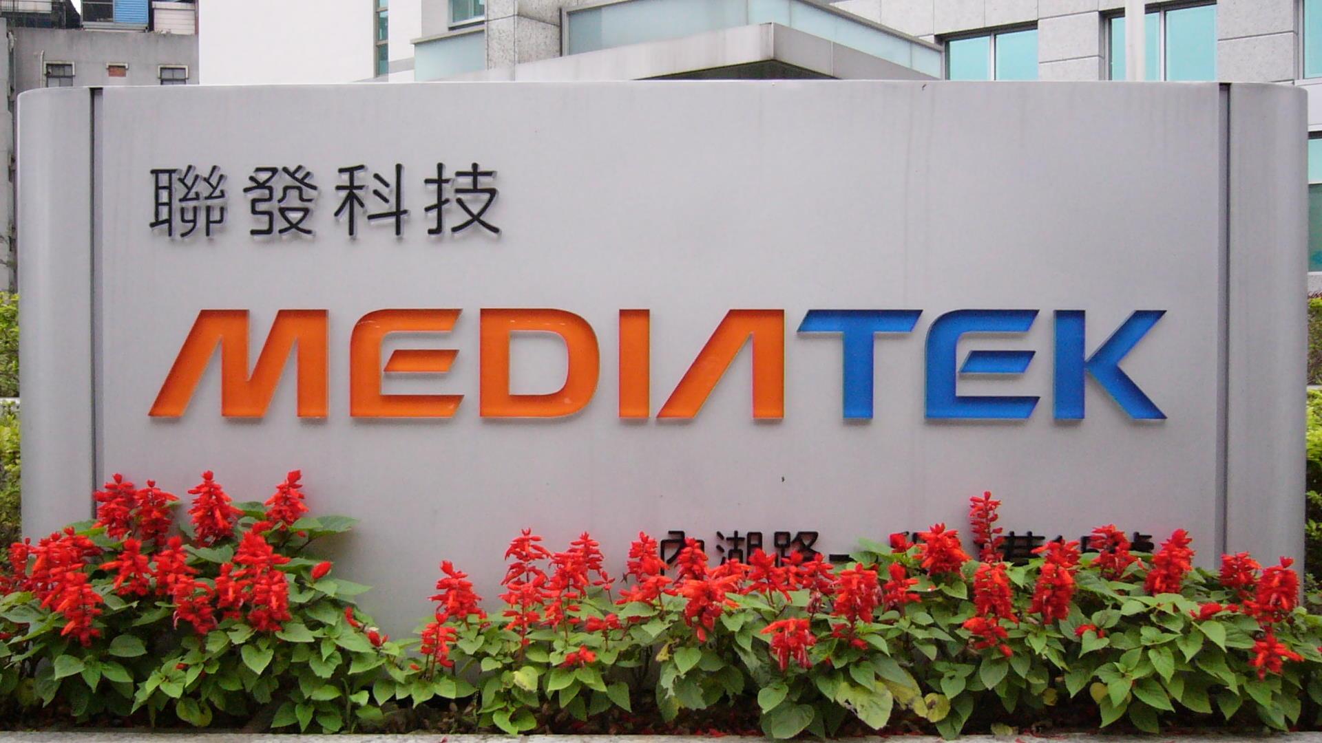 MediaTek MT8516