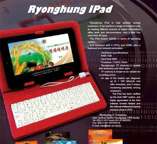 iPad Corea del Nord