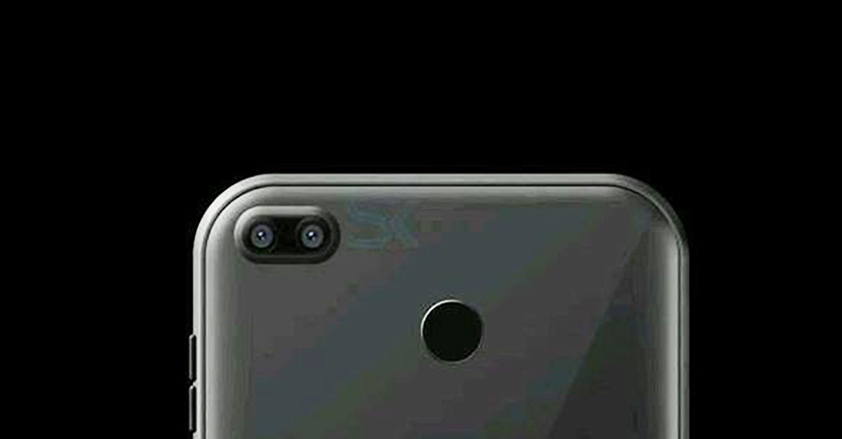 Xiaomi-X1