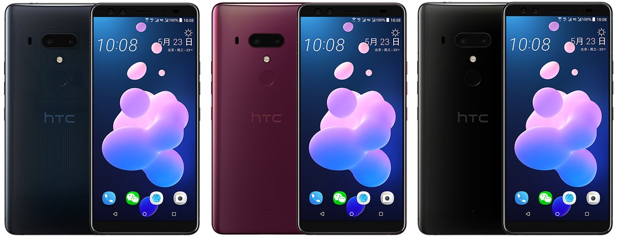 HTC U12+