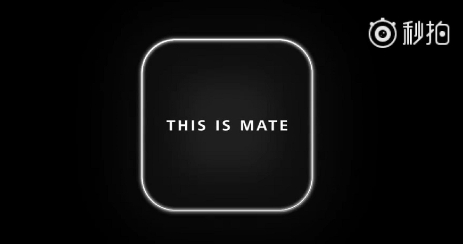 This-is-Mate-Huawei-Mate-20-Teaser-Weibo