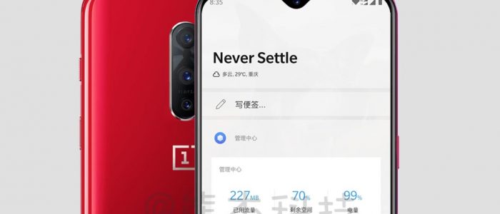 OnePlus 6t