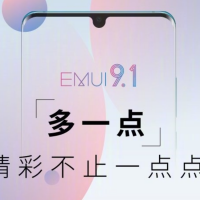 Emui 9.1