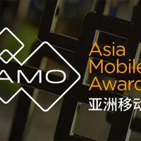 Asia Mobile Awards