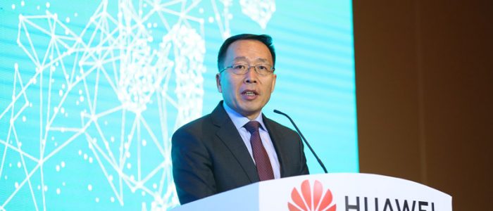 Huawei victor-zhang