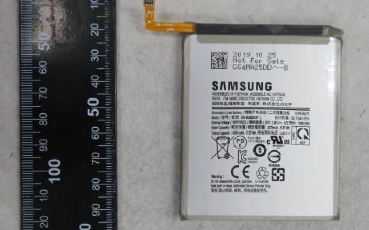 Galaxy S11 batteria