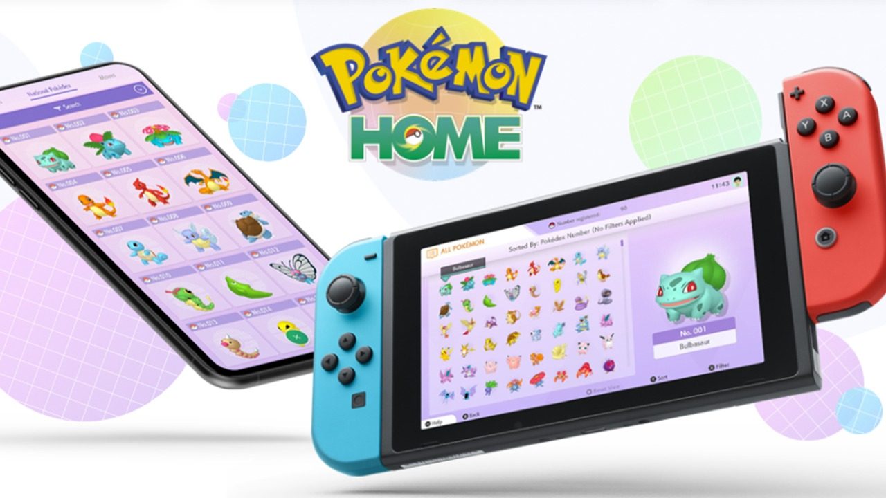 pokemon-home