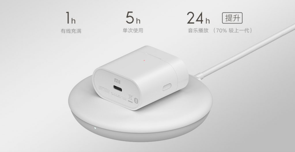 Xiaomi Mi Air 2S