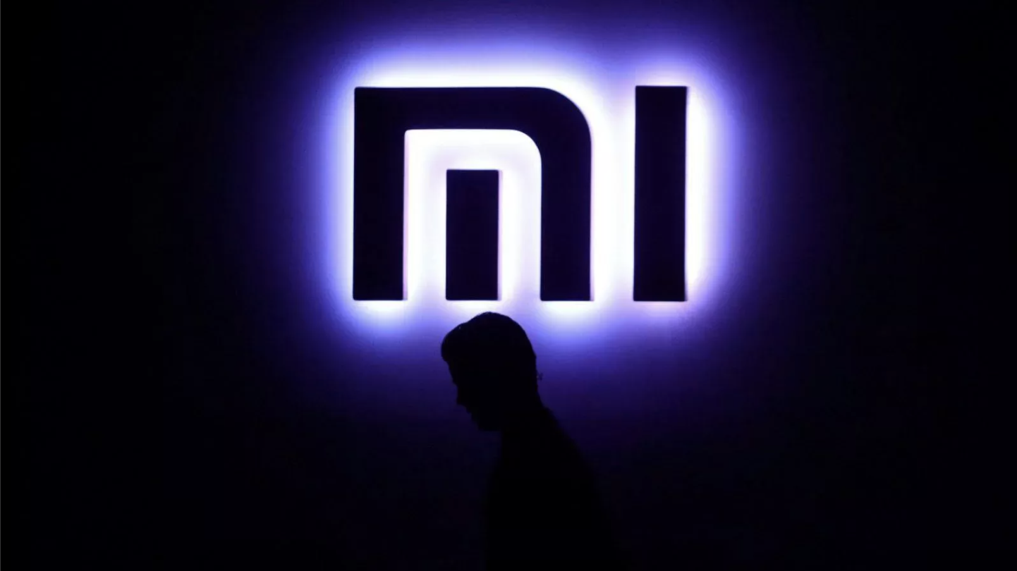 Xiaomi blacklist