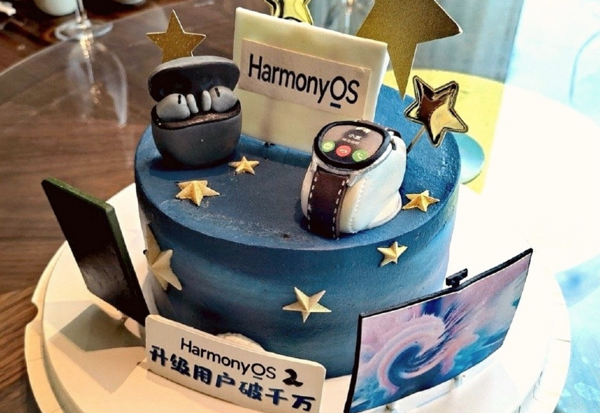 HarmonyOS