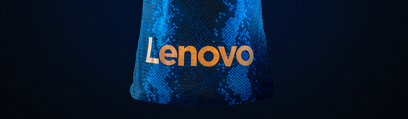 Lenovo Inter